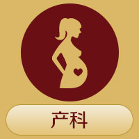 开封新圣玛医院有限公司