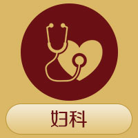 开封新圣玛医院有限公司