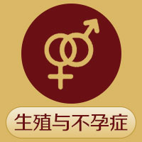 开封新圣玛医院有限公司